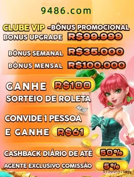 573Win